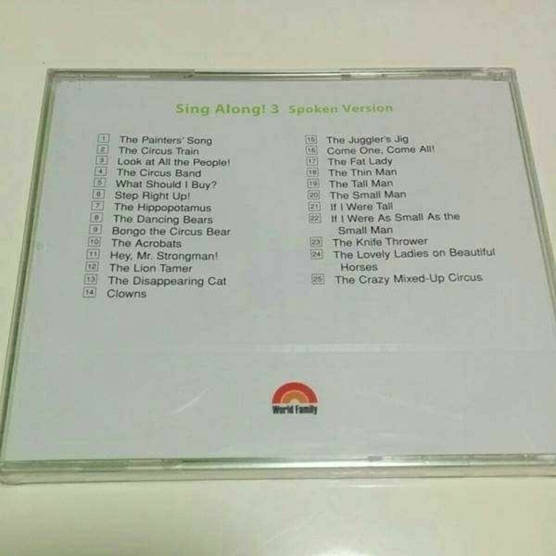 新品 未開封 DWE ディズニー英語 シングアロング CD Sing Along 新品 未開封 DWE ディズニー英語 シングアロング CD Sing Along