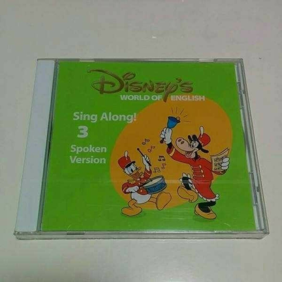 新品 未開封 DWE ディズニー英語 シングアロング CD Sing Along 新品 未開封 DWE ディズニー英語 シングアロング CD Sing Along