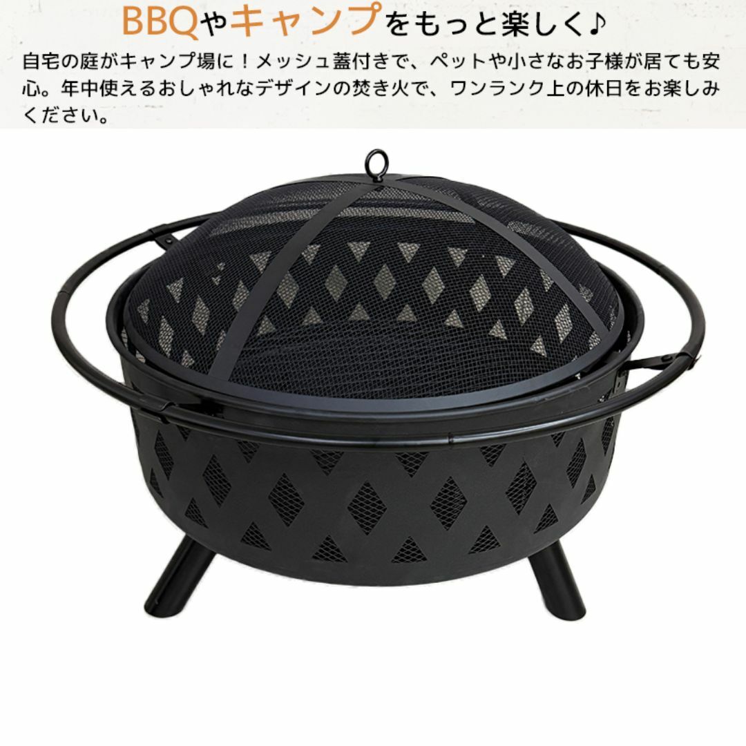 焚き火台 蓋付き 大人数用 キャンプ バーベキューコンロ 屋外 TB-44 焚き火台 蓋付き 大人数用 キャンプ バーベキューコンロ 屋外 TB-44