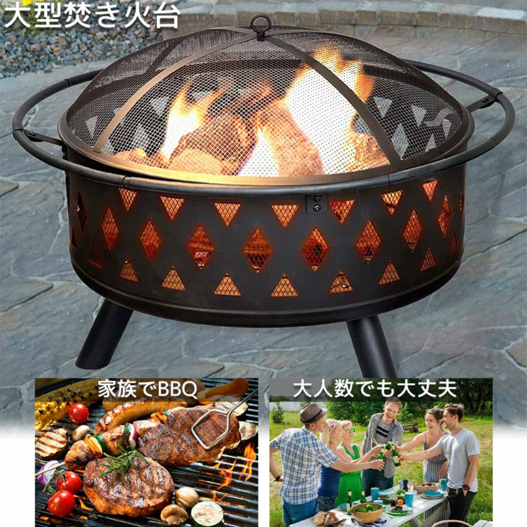 焚き火台 蓋付き 大人数用 キャンプ バーベキューコンロ 屋外 TB-44 焚き火台 蓋付き 大人数用 キャンプ バーベキューコンロ 屋外 TB-44
