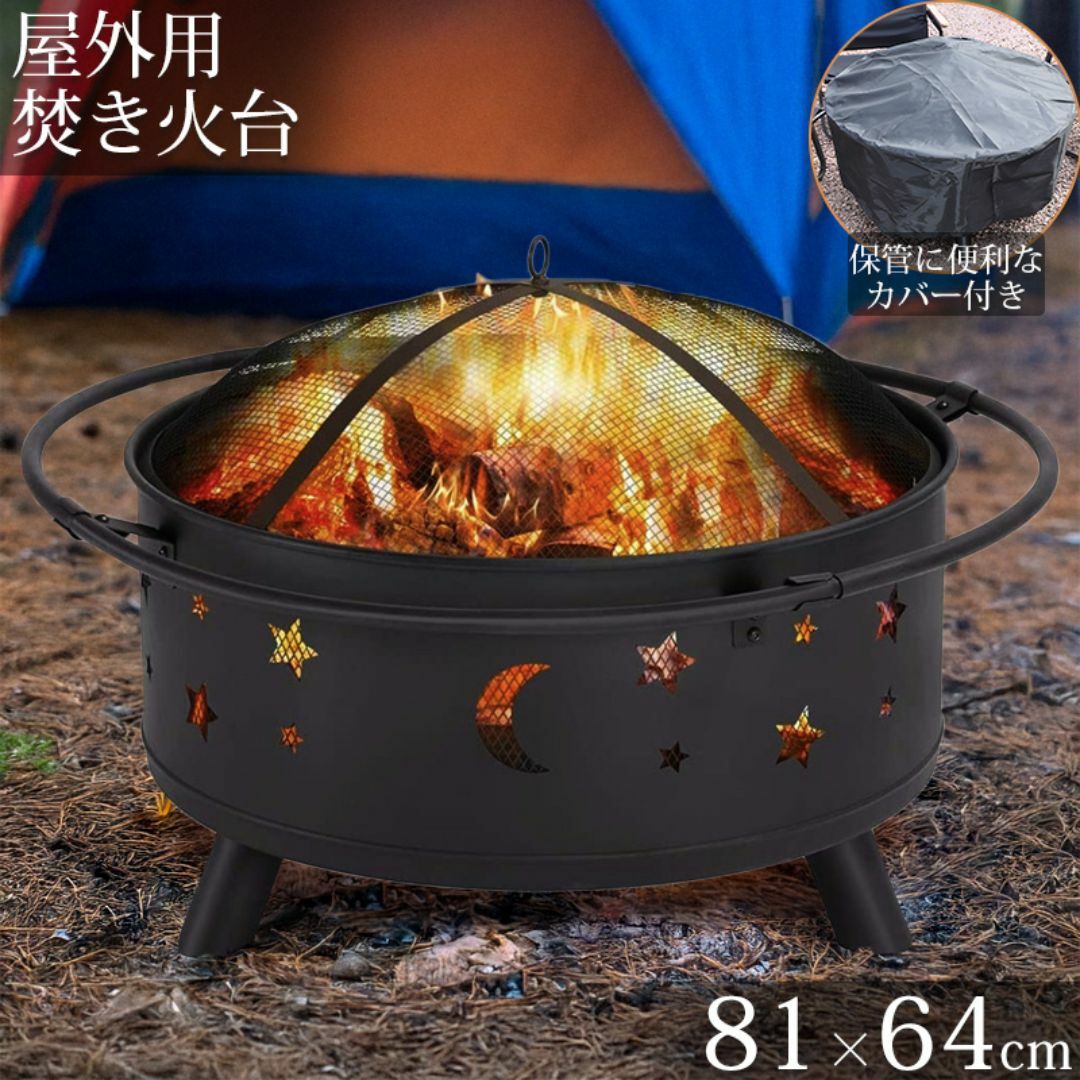 新品未使用 ネイタルデザイン レトロストライプ EI STOOL 新品未使用 ネイタルデザイン レトロストライプ EI STOOL