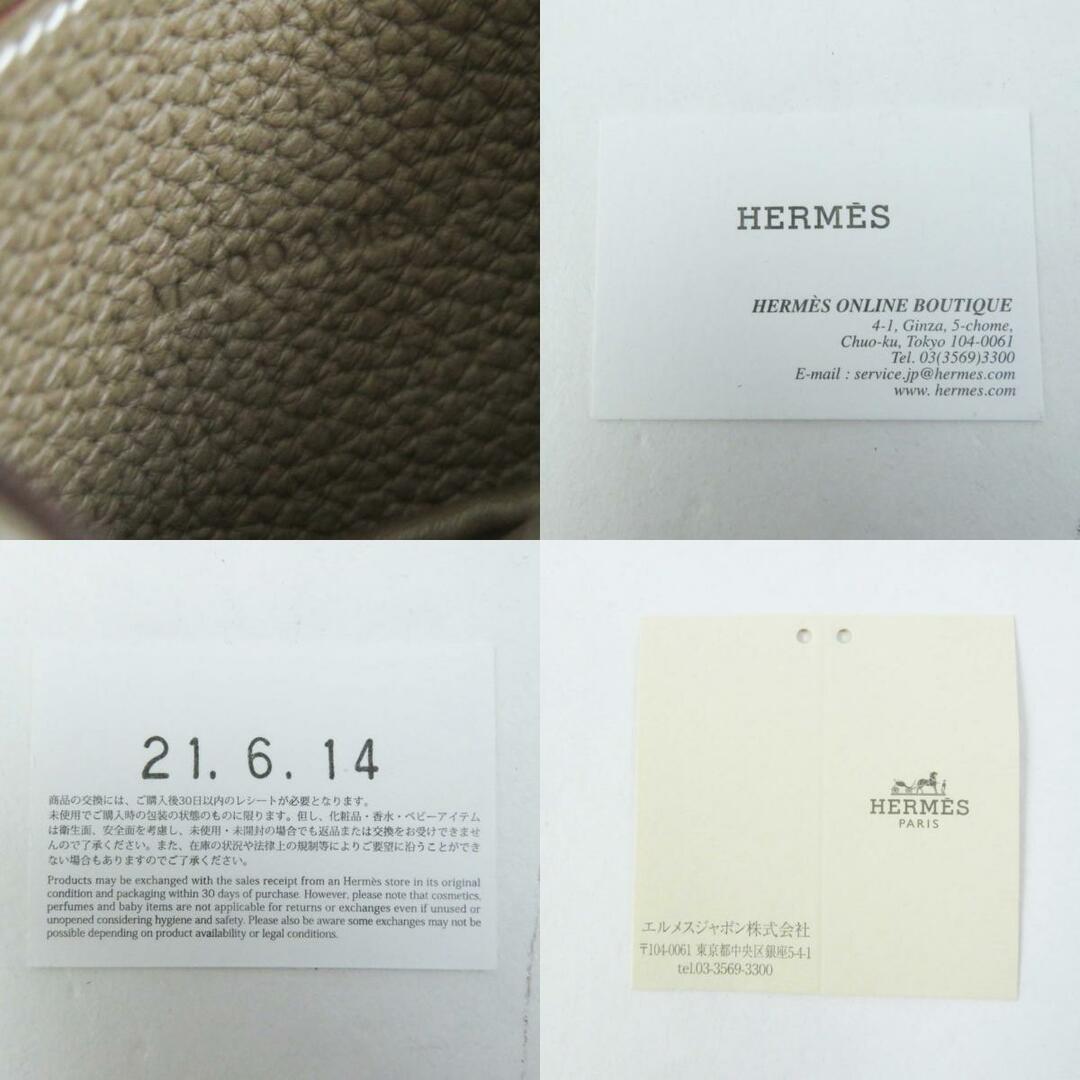 未使用品◎HERMES エルメス エトゥープ シルバー金具 トゴ 未使用品◎HERMES エルメス エトゥープ シルバー金具 トゴ