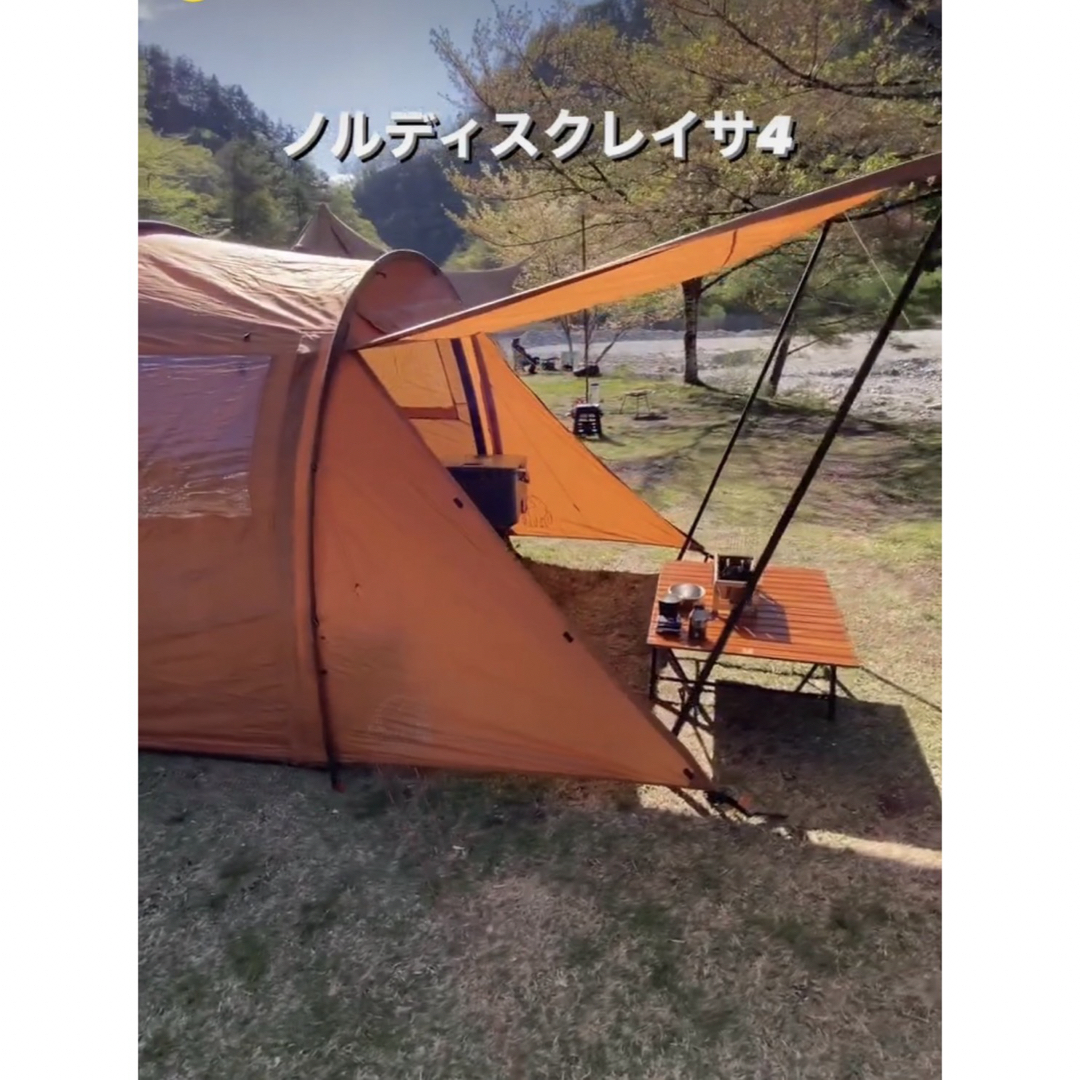 Nordisk - ノルディスク レイサ4 カシュー 超美品の通販 by note Nordisk - ノルディスク レイサ4 カシュー 超美品の通販 by note