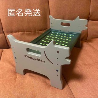 ドギーマン　洗える　外せる　ドッグダイニングM 食器台　犬(犬)