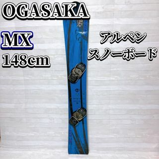 OGASAKAの中古フリマアイテム一覧 OGASAKAの中古フリマアイテム一覧