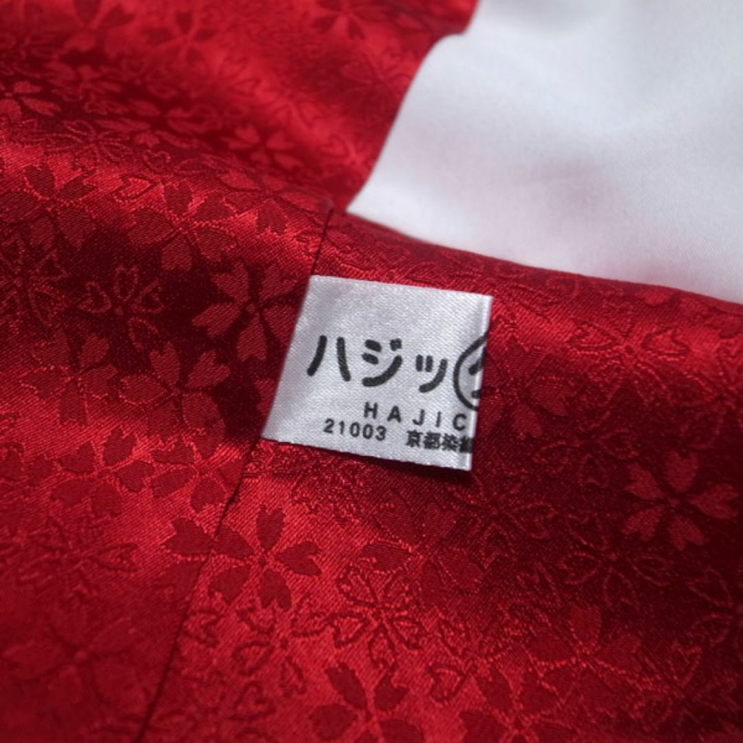 振袖 着物 袷 ネイビー 成人式 結婚式 正絹 裄68.5 L 中古 sn48 振袖 着物 袷 ネイビー 成人式 結婚式 正絹 裄68.5 L 中古 sn48