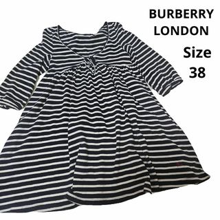 BURBERRY(ミニワンピース)のフリマアイテム一覧 BURBERRY(ミニワンピース)のフリマアイテム一覧