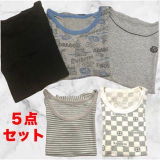 子供服❤インナーシャツ　下着　肌着　キッズ　３点セット　まとめ売り　即購入可能(下着)