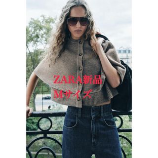 未使用 完売品】ZARA デニムケープ L ポンチョ かわいい おしゃれ 春
