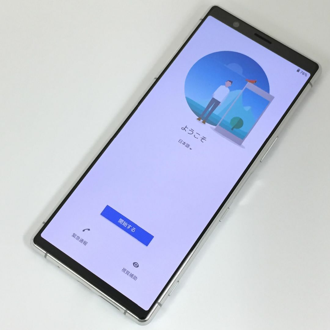 Xiaomi Mi 11 Lite 5G トリュフブラック スマートフォン本体 Xiaomi Mi 11 Lite 5G トリュフブラック スマートフォン本体