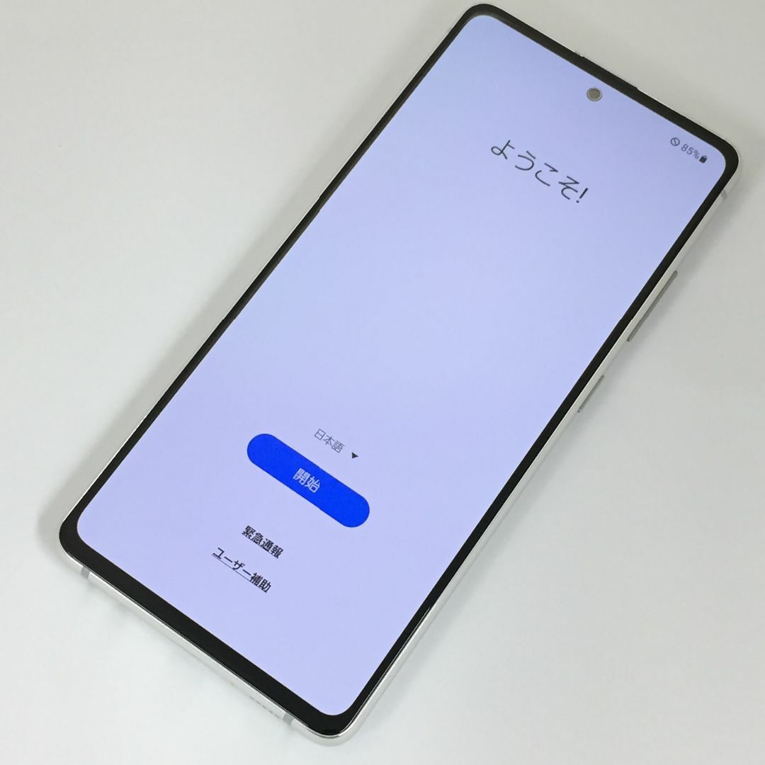 C】SC-54A/Galaxy A51 5G/357255751580688 C】SC-54A/Galaxy A51 5G/357255751580688