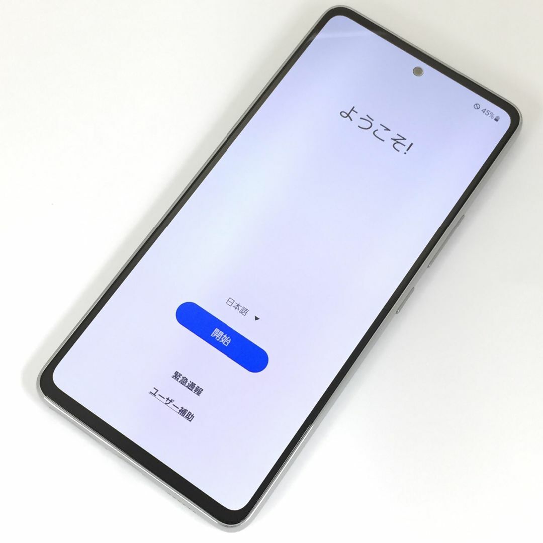 9522【早い者勝ち】電池良好☆iPhone8 64GB SIMフリー☆ 9522【早い者勝ち】電池良好☆iPhone8 64GB SIMフリー☆