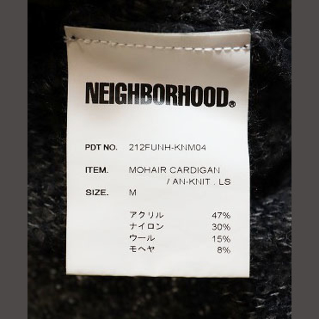 ネイバーフッド NEIGHBORHOOD モヘア カーディガン レオパード ネイバーフッド NEIGHBORHOOD モヘア カーディガン レオパード