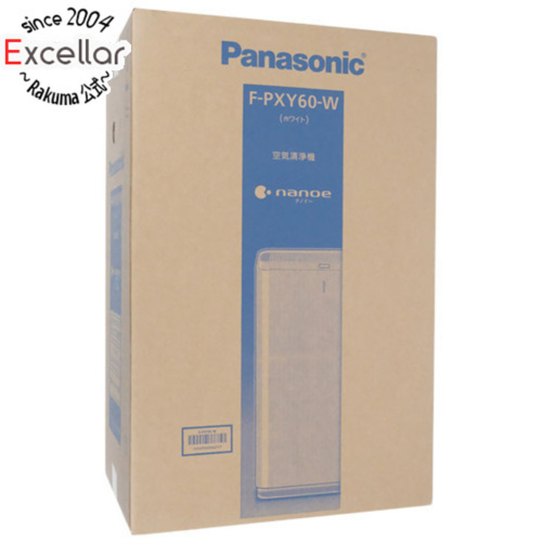 Panasonic - Panasonic 空気清浄機 F-PXY60-W ホワイトの通販 by Panasonic - Panasonic 空気清浄機 F-PXY60-W ホワイトの通販 by