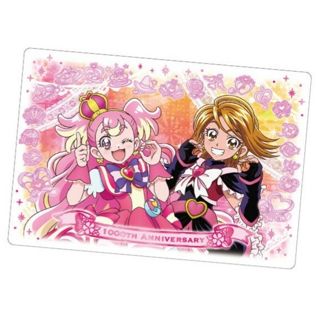 BANDAI - プリキュア カードウエハース10 1000th ANV No.27 BANDAI - プリキュア カードウエハース10 1000th ANV No.27
