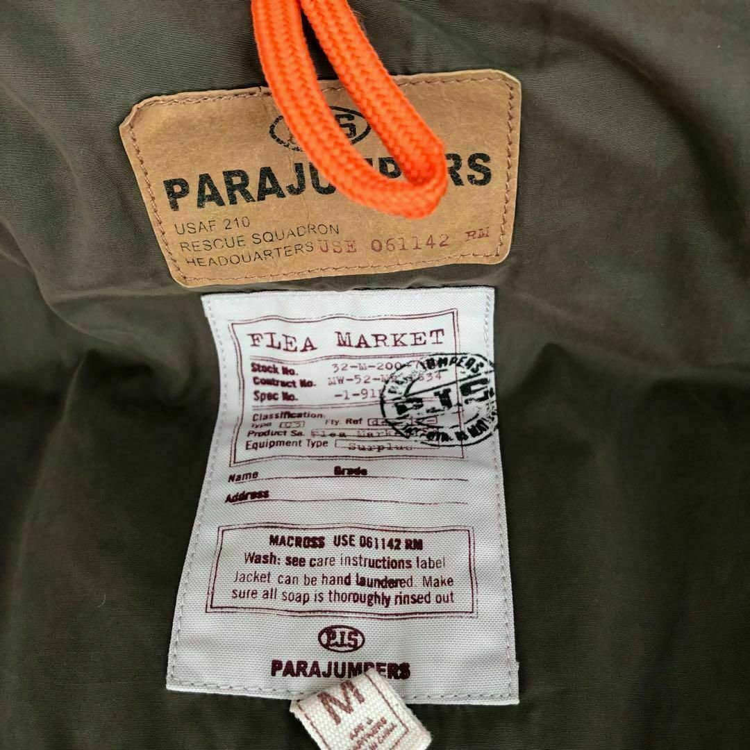 PARAJUMPERS - PARAJUMPERSパラジャンパーズフライトダウン PARAJUMPERS - PARAJUMPERSパラジャンパーズフライトダウン