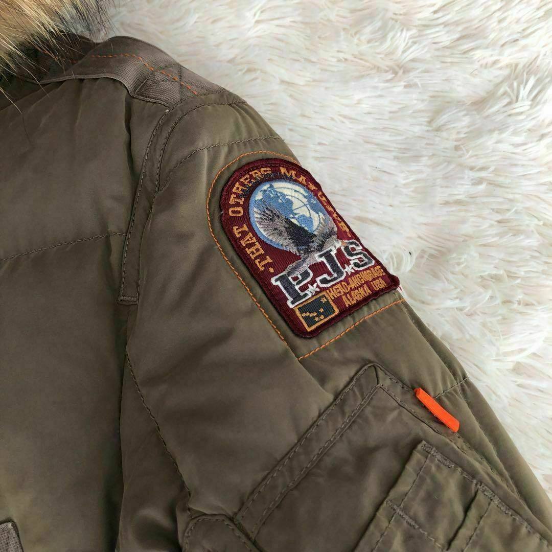 PARAJUMPERS - PARAJUMPERSパラジャンパーズフライトダウン PARAJUMPERS - PARAJUMPERSパラジャンパーズフライトダウン