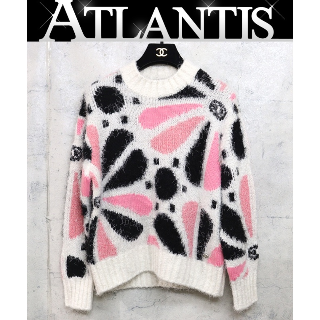 CHANEL - 【広尾店】 極美品 シャネル CHANEL 23 カシミア プル CHANEL - 【広尾店】 極美品 シャネル CHANEL 23 カシミア プル