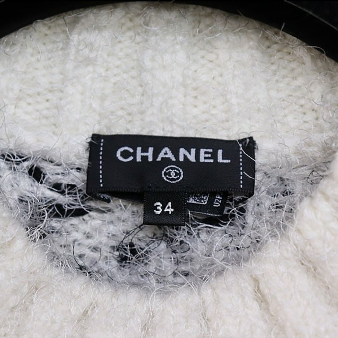 CHANEL - 【広尾店】 極美品 シャネル CHANEL 23 カシミア プル CHANEL - 【広尾店】 極美品 シャネル CHANEL 23 カシミア プル