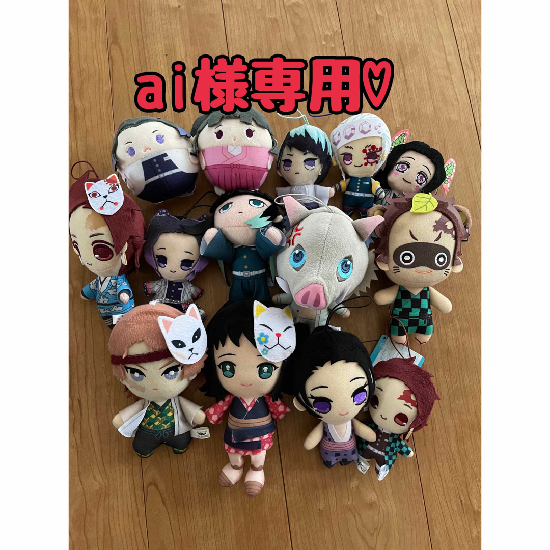 【はこぽす対応商品】 ディズニー マスコットぬいぐるみ 据えつけ ランダム15体まとめ売り その他