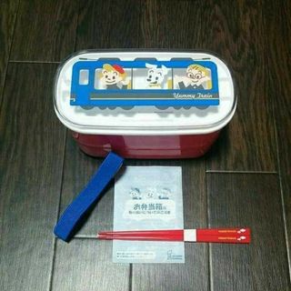 送料込 新品　お弁当箱　2段　収納　仕切り付き　ミスタードーナツ 箸　原田オサム(弁当用品)