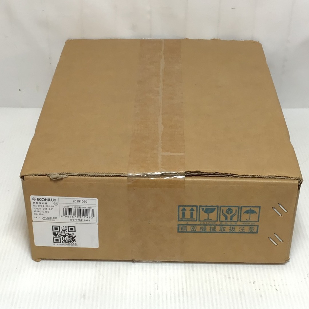 アイリスオーヤマ - ΘΘIRISOHYAMA アイリスオーヤマ 投光器 未 アイリスオーヤマ - ΘΘIRISOHYAMA アイリスオーヤマ 投光器 未