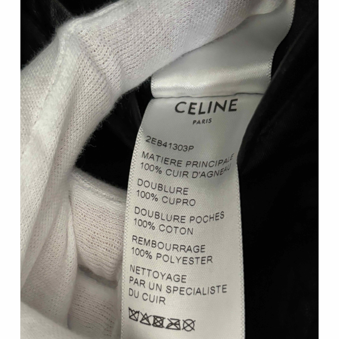 CELINE - セリーヌバイエディスリマン スタッズバックロゴ CELINE - セリーヌバイエディスリマン スタッズバックロゴ