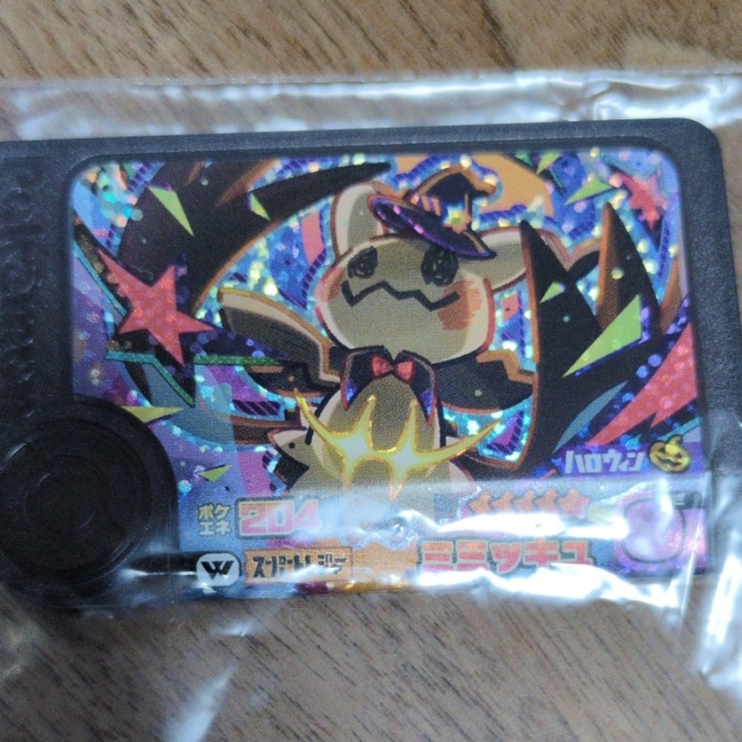 ポケモン(ポケモン)のポケモンフレンダ スーパートレジャー ワンダーピック ミミッキュ エンタメ/ホビーのトレーディングカード(その他)の商品写真
