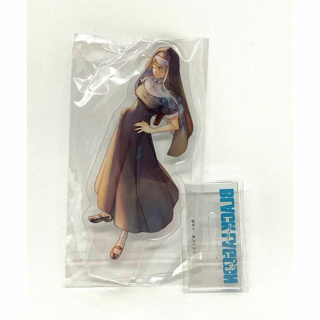 ブラックラグーン アクリルスタンド 付録 エンタメ/ホビーのアニメグッズ(その他)の商品写真