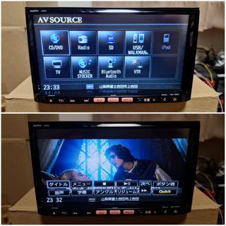 SANYO - 日産 純正ナビ 型式 HS511D-A DVD Bluetooth カーナビの