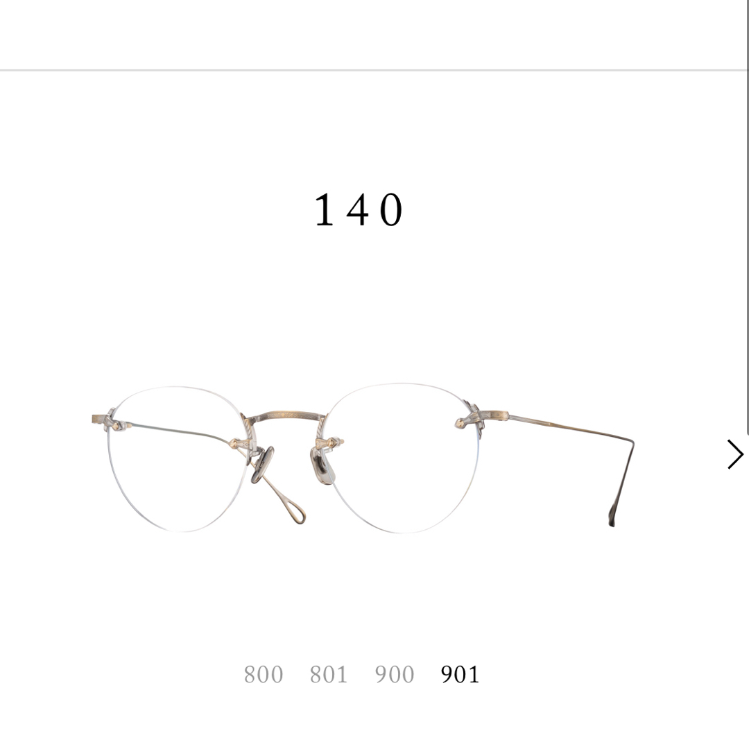 EYEVAN7285 - EYEVAN7285 140 c901 アンティークゴールドの通販 EYEVAN7285 - EYEVAN7285 140 c901 アンティークゴールドの通販