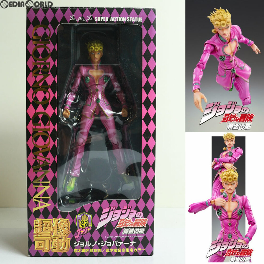 新品 村上隆 サイン入りポスター An Homage to IKB, 版画 新品 村上隆 サイン入りポスター An Homage to IKB, 版画