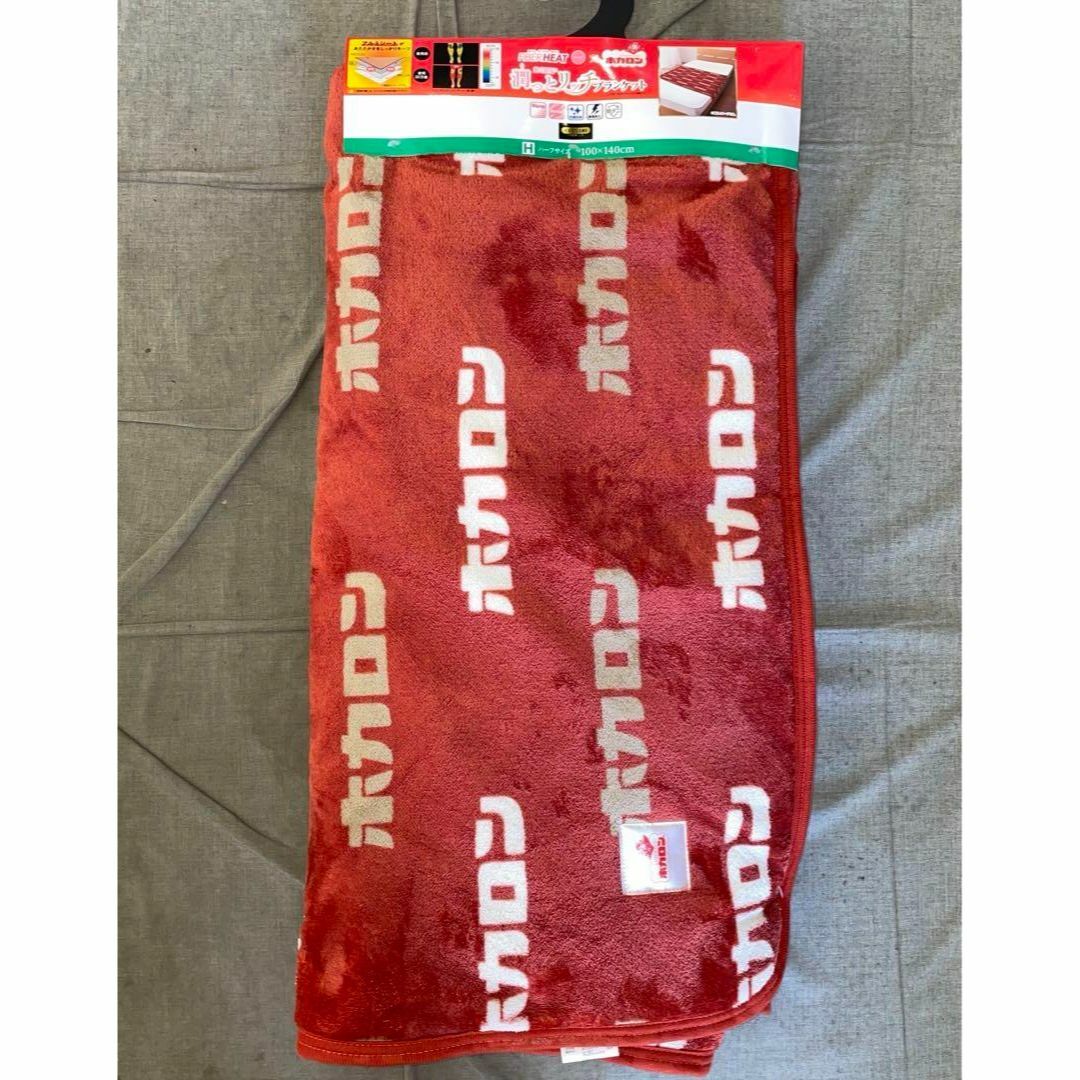 FIBER HEAT × ホカロン 敷く保湿潤っとリッチ ブランケット 多 FIBER HEAT × ホカロン 敷く保湿潤っとリッチ ブランケット 多