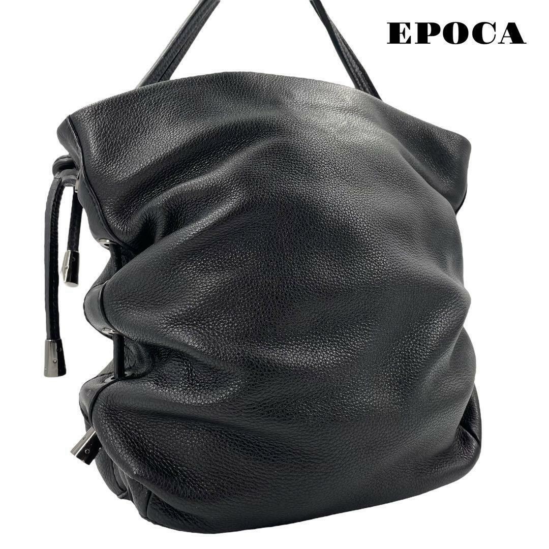 EPOCA - EPOCA エポカ トートバッグ レザー 黒 ブラック【中古】 レディース