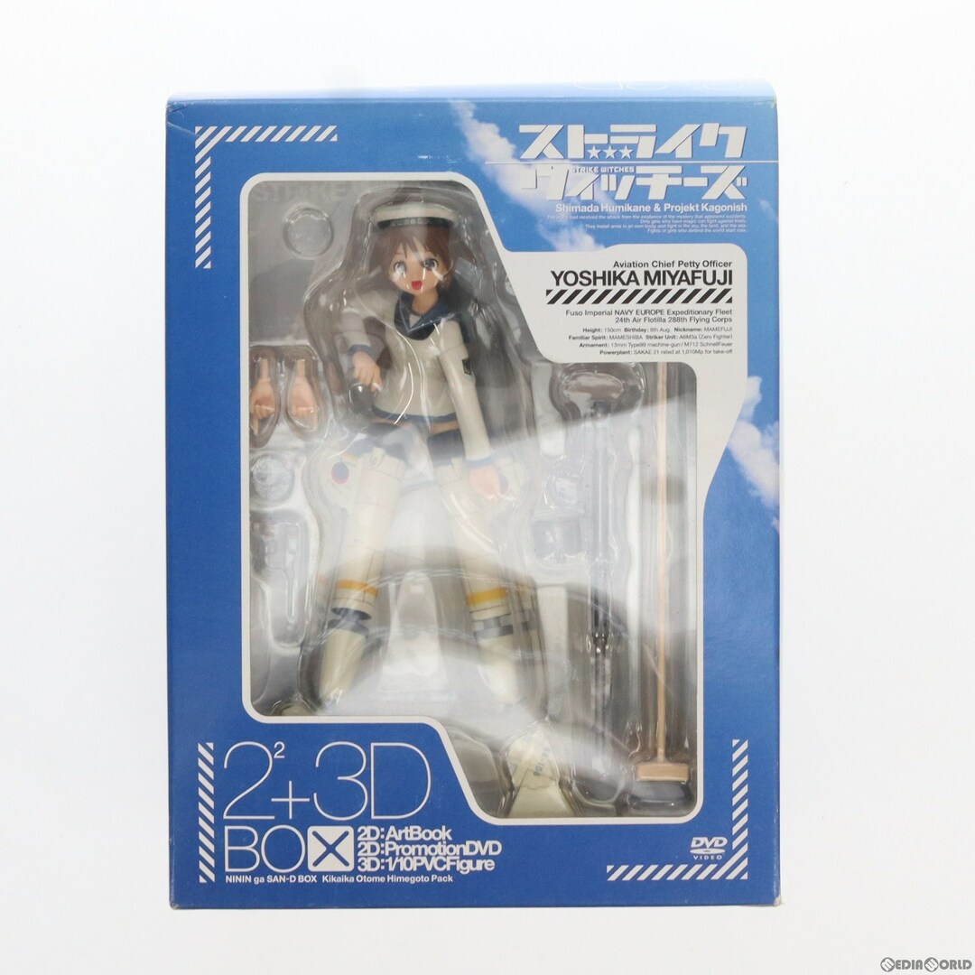 新品未開封 アミーボ amiibo カード 3弾 1BOX 新品未開封 アミーボ amiibo カード 3弾 1BOX