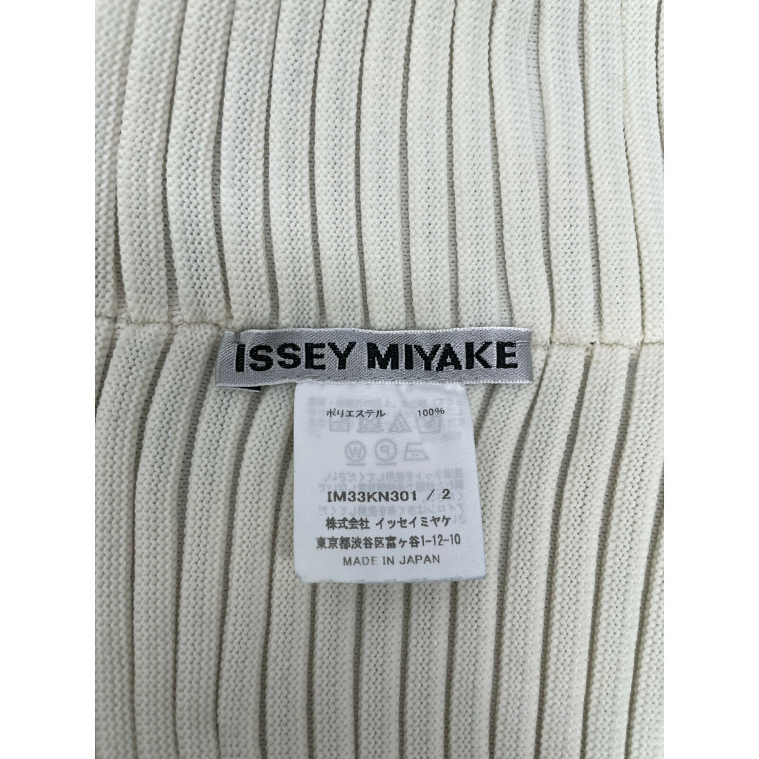 ISSEY MIYAKE - イッセイミヤケ 23AW IM33KN301 ホワイト ISSEY MIYAKE - イッセイミヤケ 23AW IM33KN301 ホワイト