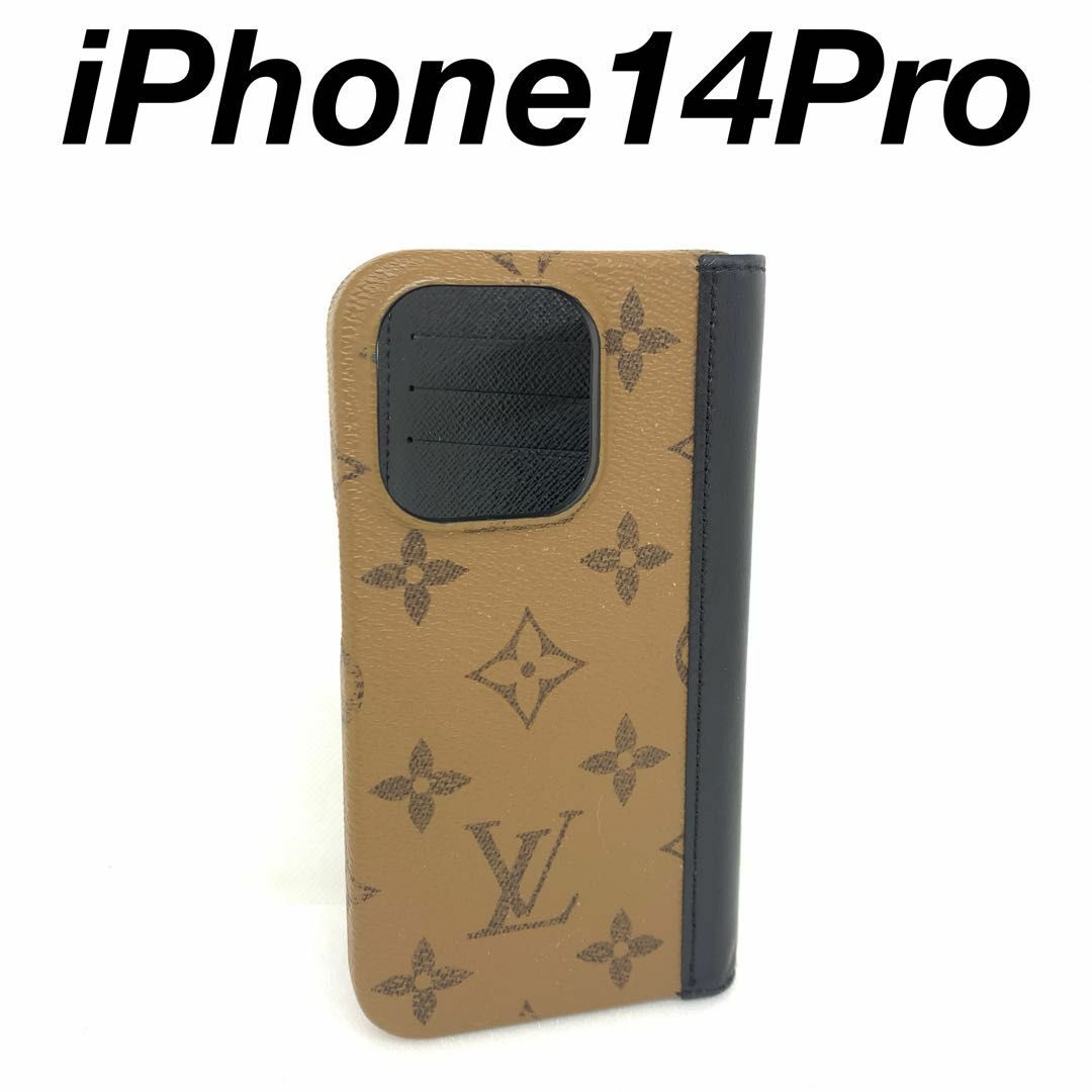 ルイヴィトン iPhone14 Pro スマホケース 1049/23 ルイヴィトン iPhone14 Pro スマホケース 1049/23