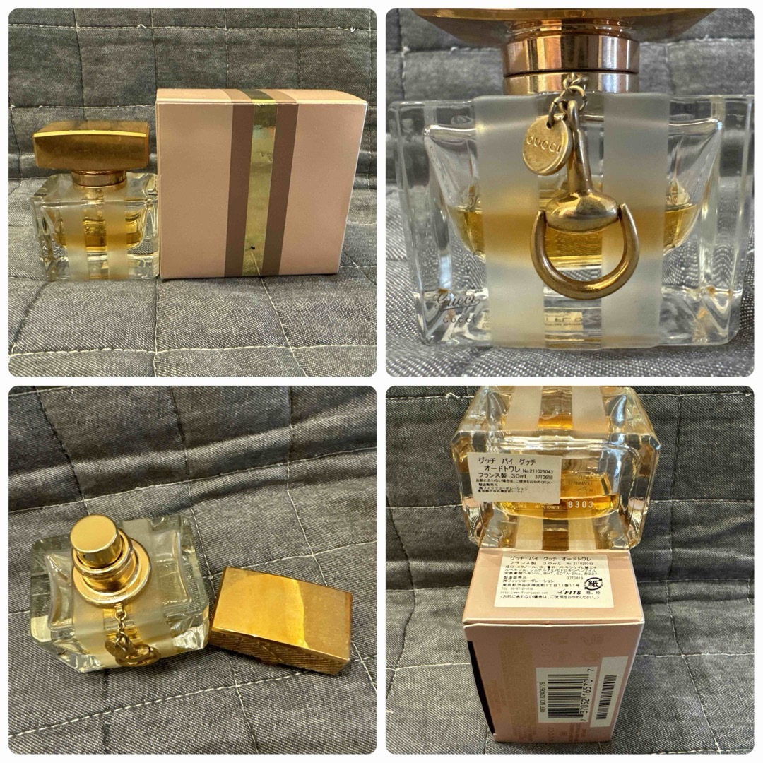 Amazon.com : Gucci Flora Gorgeous Jasmine for Women - 2 Pc