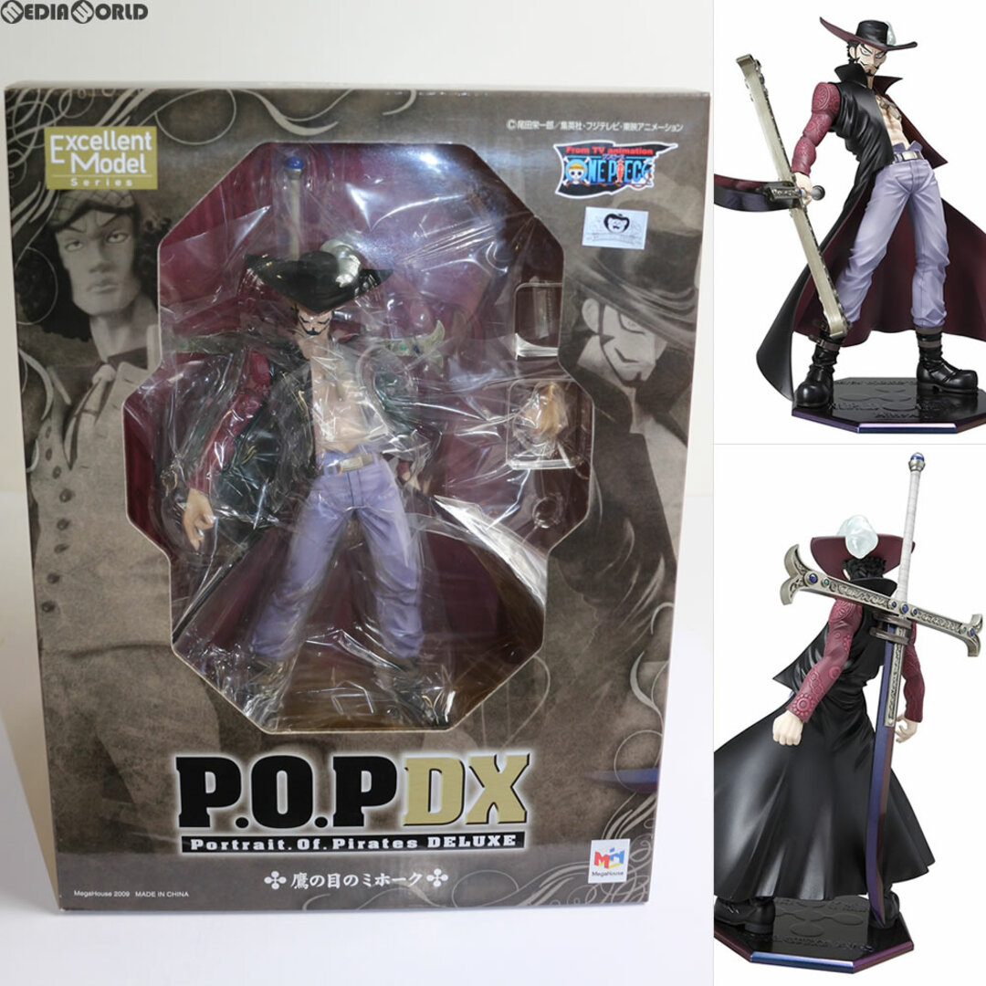 MegaHouse(メガハウス)のPortrait.Of.Pirates P.O.P NEO-DX 鷹の目のミホーク ONE PIECE(ワンピース) 完成品 フィギュア メガハウス エンタメ/ホビーのフィギュア(アニメ/ゲーム)の商品写真