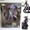 Portrait.Of.Pirates P.O.P NEO-DX 鷹の目のミホーク ONE PIECE(ワンピース) 完成品 フィギュア メガハウス