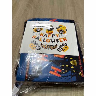 残り1点⭐️ハロウィン 風船 パーティーグッズ バルーン 飾り新品未使用 カボチャ(ガーランド)