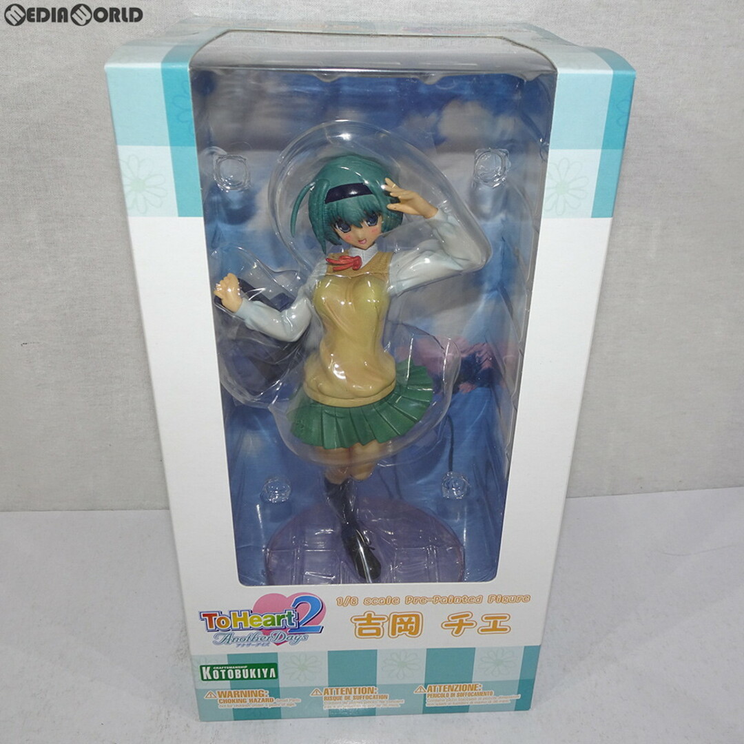 中古 FIG ロロノア ゾロ ワンピース DXF~THE GRANDLINE SERIES 中古 FIG ロロノア ゾロ ワンピース DXF~THE GRANDLINE SERIES