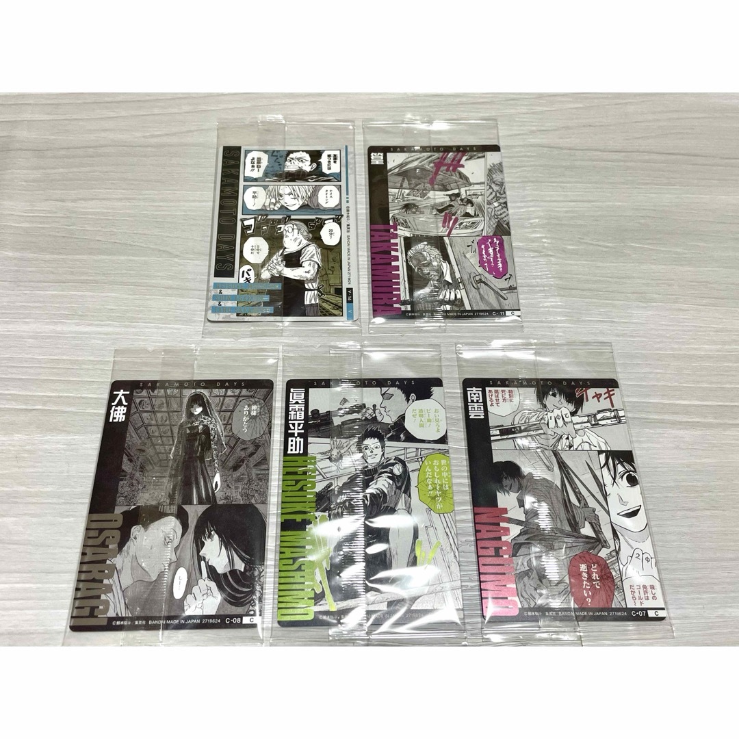 SAKAMOTO DAYS ウエハース メタリックプラカード 5枚の通販 by SAKAMOTO DAYS ウエハース メタリックプラカード 5枚の通販 by