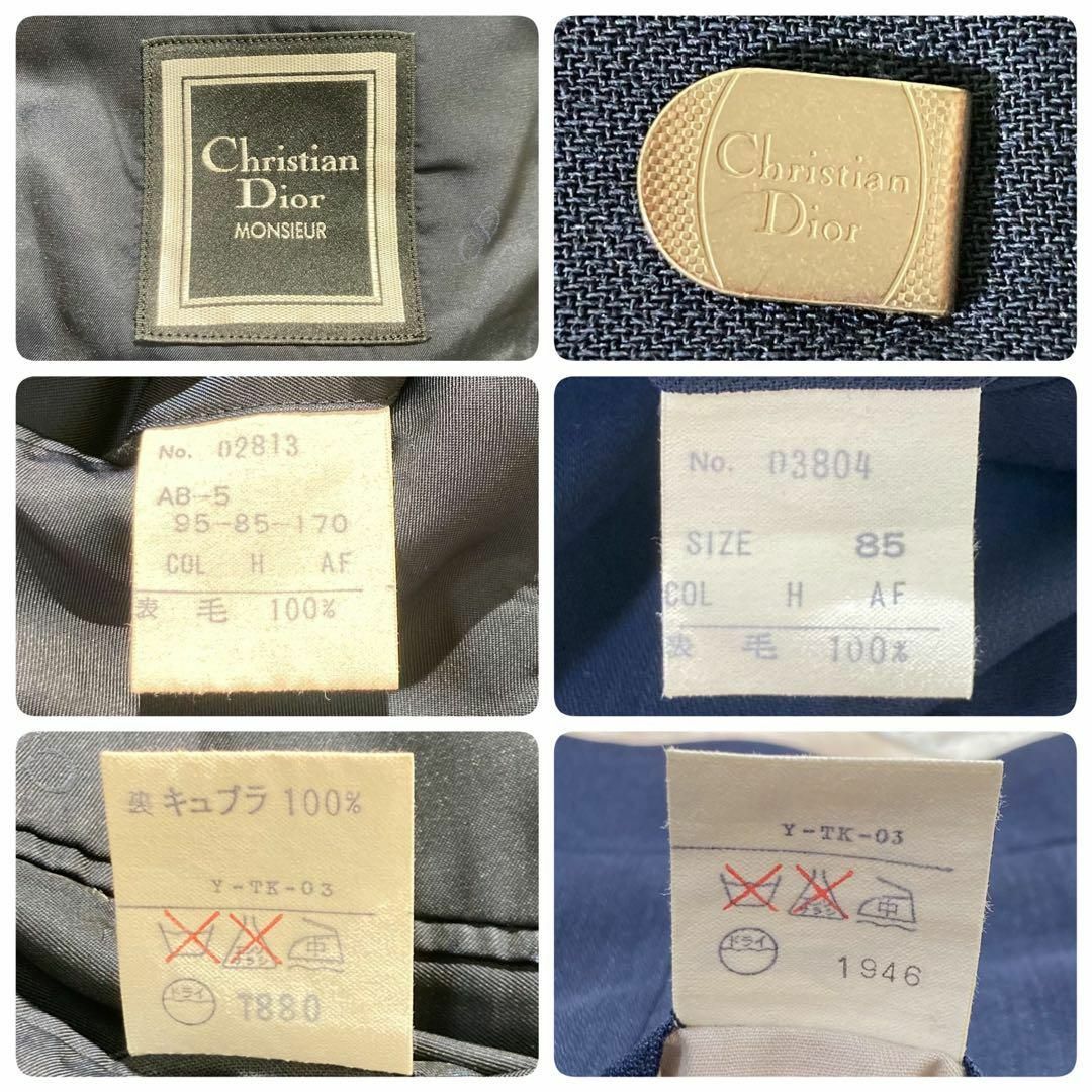 Christian Dior - 【極美品】Christian Dior スーツ ダブル Christian Dior - 【極美品】Christian Dior スーツ ダブル