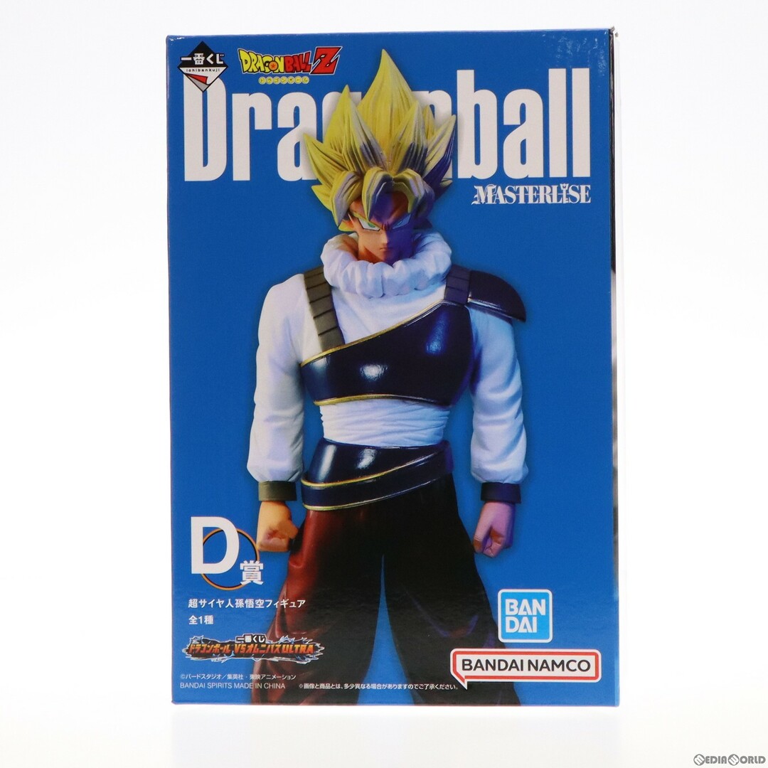 ドラゴンボール - D賞 超サイヤ人孫悟空 一番くじ ドラゴンボール VSオムニバスULTRA MASTERLISE ドラゴンボールZ DRAGON BALL フィギュア プライズ バンダイスピリッツ