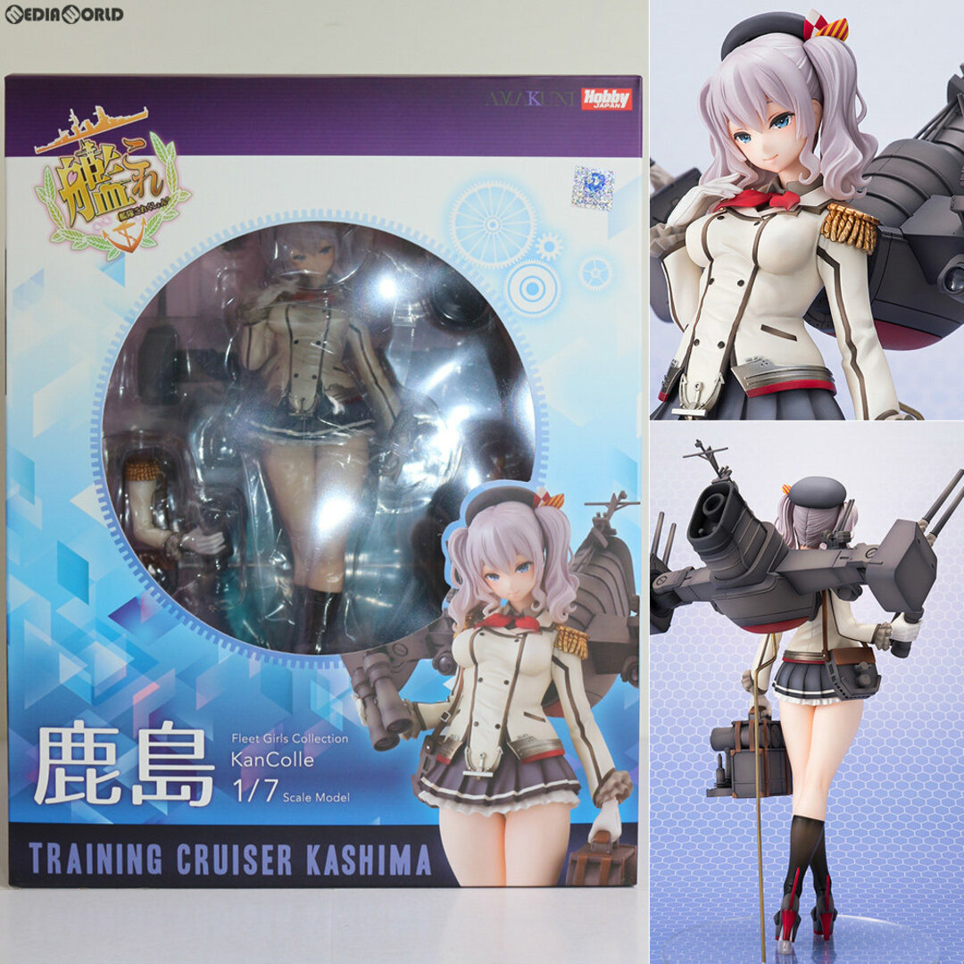 【大学生の特権】学生証で送料無料になる HobbyJAPAN - 鹿島(かしま) 通常版 艦隊これくしょん -艦これ- 1 その他