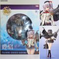 HobbyJAPAN - 鹿島(かしま) 通常版 艦隊これくしょん -艦これ- 1 HobbyJAPAN - 鹿島(かしま) 通常版 艦隊これくしょん -艦これ- 1