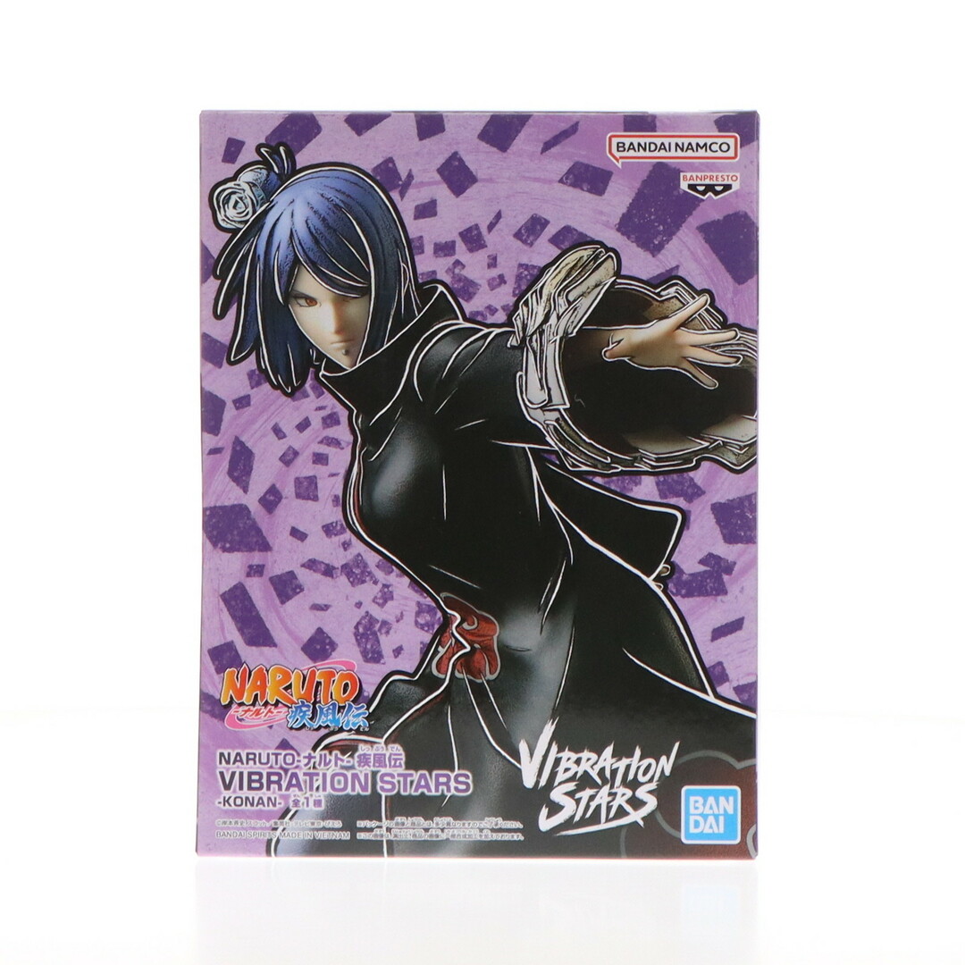 BANPRESTO - 小南(こなん) NARUTO-ナルト- 疾風伝 VIBRATION BANPRESTO - 小南(こなん) NARUTO-ナルト- 疾風伝 VIBRATION