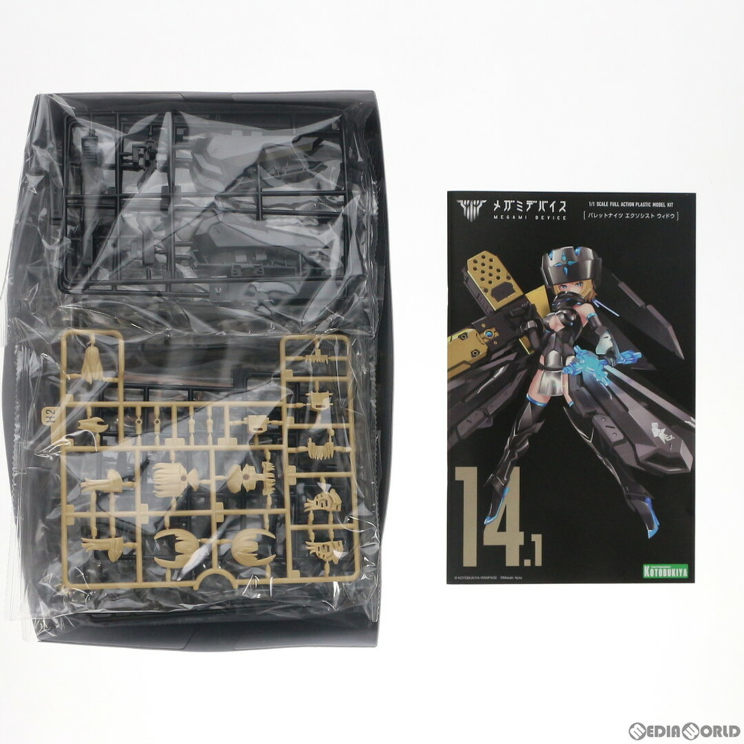 メガミデバイス 1/1 BULLET KNIGHTS(バレットナイツ メガミデバイス 1/1 BULLET KNIGHTS(バレットナイツ