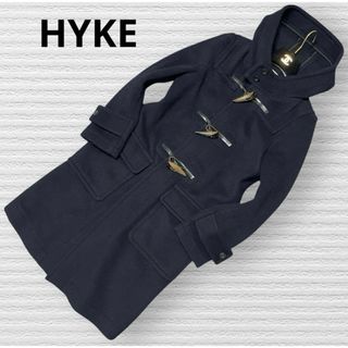 HYKE - 2020aw hyke パイルダッフルコートの通販 by The Shop HYKE - 2020aw hyke パイルダッフルコートの通販 by The Shop